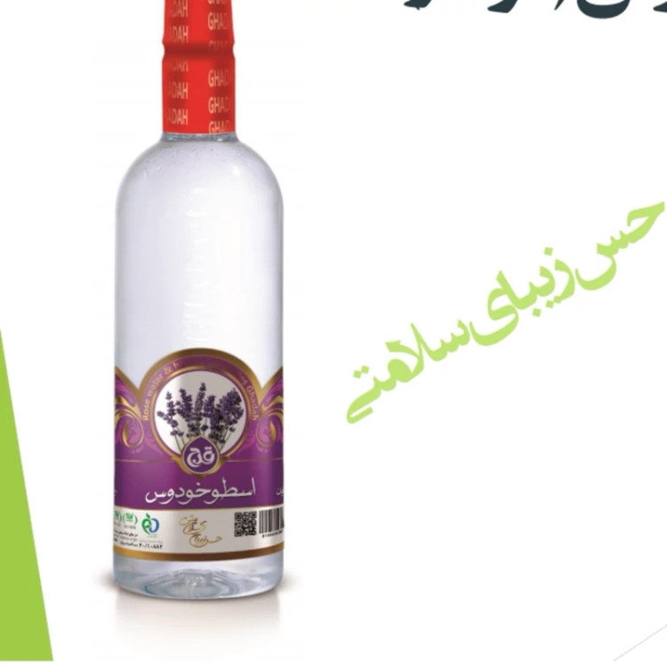عرق اسطوخودوس(لاوندر) یک لیتری