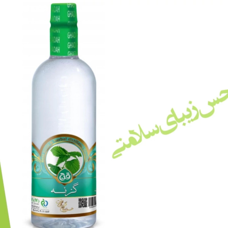 عرق گزنه قدح یک لیتری