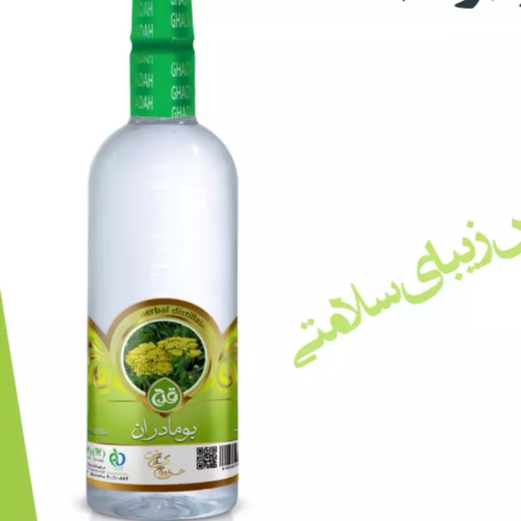 عرق بومادران(هزاربرگ) قدح یک لیتری