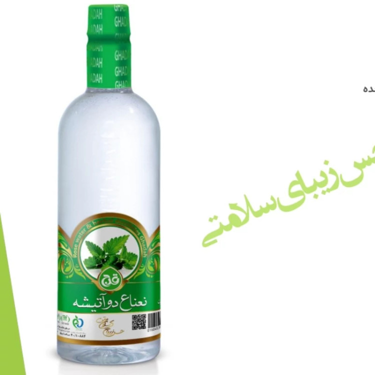 عرق نعنا دو آتیشه قدح یک لیتری