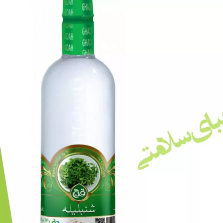 عرق شنبلیله(شینبیل) قدح یک لیتری