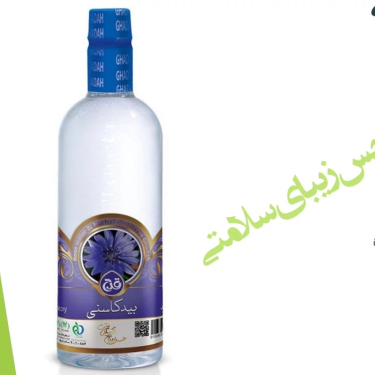 عرق بید کاسنی قدح یک لیتری