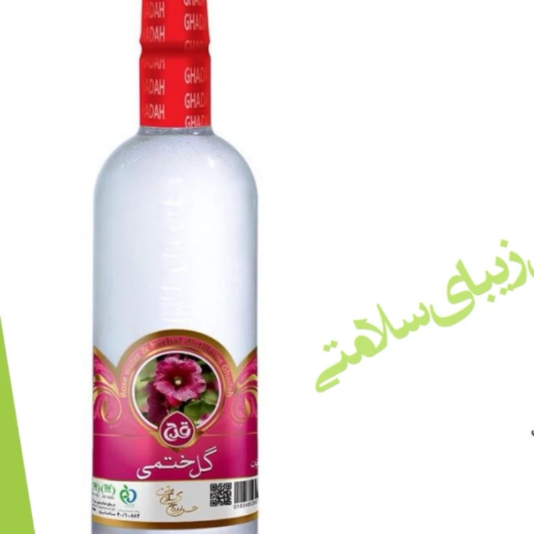 عرق گل ختمی قدح یک لیتری درجه یک