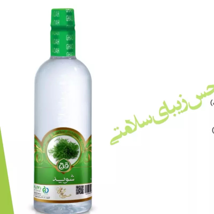 عرق شوید قدح یک لیتری
