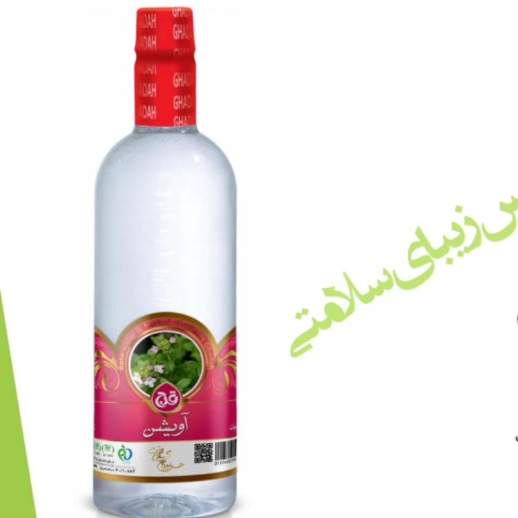 عرق آویشن قدح یک لیتری درجه یک