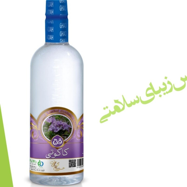 عرق کاکوتی قدح یک لیتری