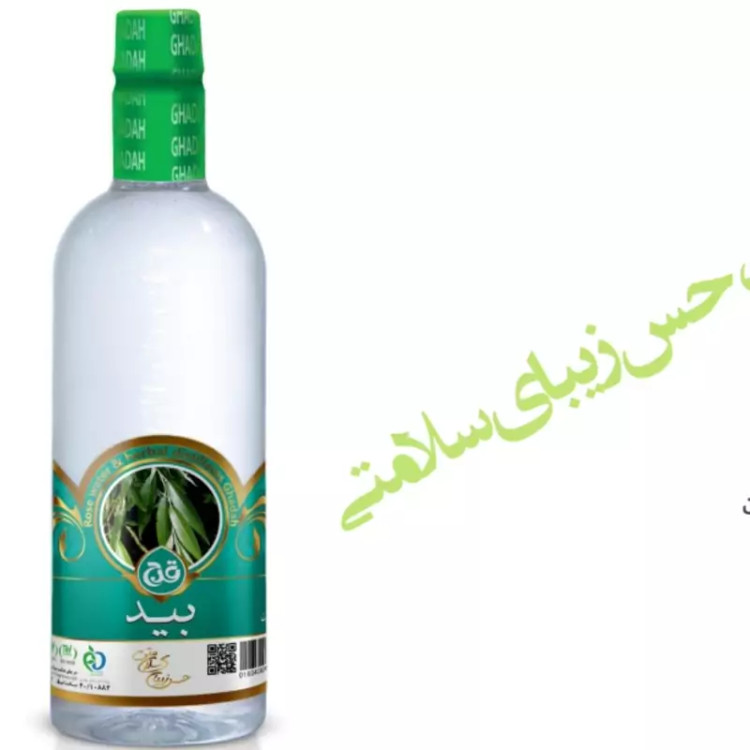 عرق برگ بید قدح یک لیتری
