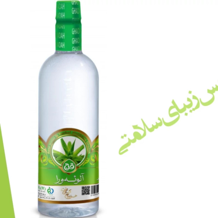 عرق آلوئه ورا قدح یک لیتری درجه یک