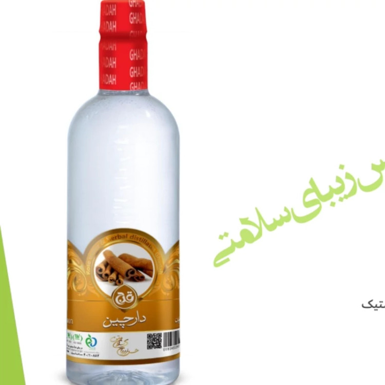 عرق دارچین قدح یک لیتری درجه یک